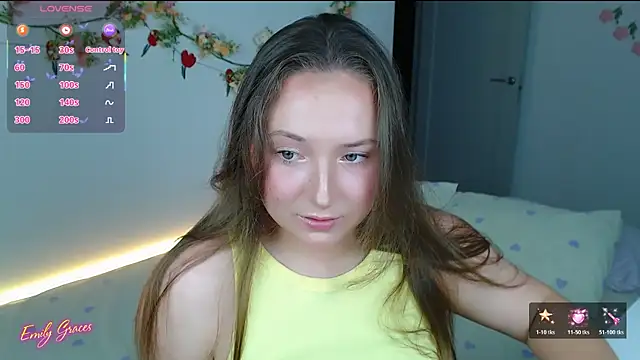 EmilyxxGraces online show from July 28, 2026, 8:12 pm