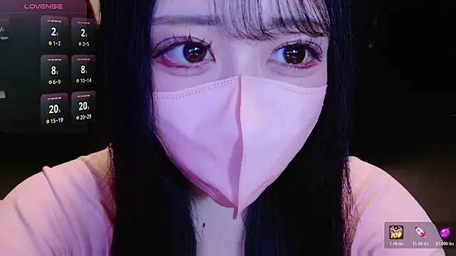 mao maochan online show from August 5, 2026, 8:39 am