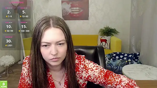 Snapshot of babysue89 chatting on June 30, 2026, 5:25 pm babysue89 online show from June 30, 2026, 5:25 pm