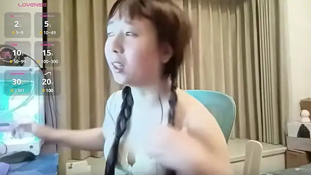 chenyunan online show from February 20, 2025, 3:41 pm