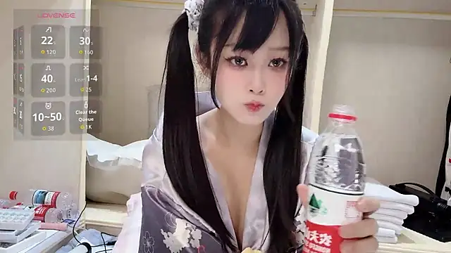 yueyue2003 online show from April 8, 2026, 1:00 pm