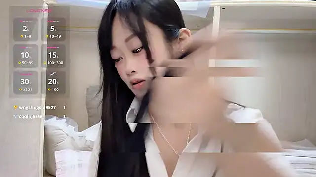 yueyue2003 online show from July 1, 2026, 5:42 am
