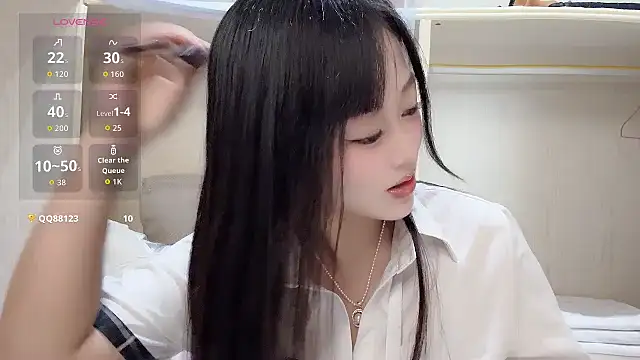 yueyue2003 online show from July 8, 2026, 5:45 am