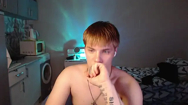 Snapshot of yourlildemon chatting on July 17, 2026, 9:30 pm yourlildemon online show from July 17, 2026, 9:30 pm