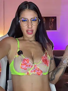 SOY NOOA online show from July 16, 2026, 1:06 pm