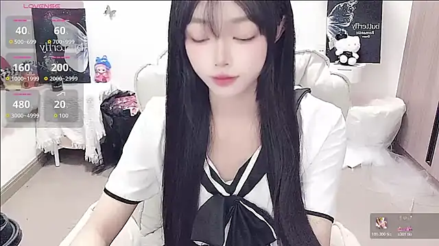 -EEBABY online show from June 4, 2026, 2:23 pm