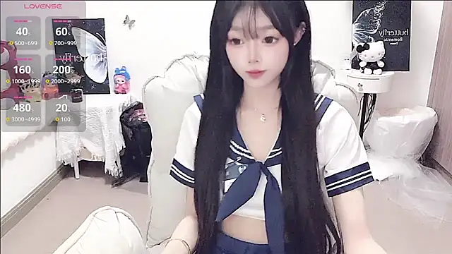 -EEBABY online show from June 16, 2026, 3:14 pm