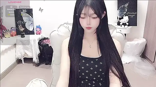 -EEBABY online show from June 17, 2026, 4:41 pm