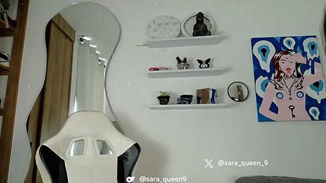 Snapshot of sara_queen10 chatting on July 17, 2026, 7:41 pm sara queen10 online show from July 17, 2026, 7:41 pm