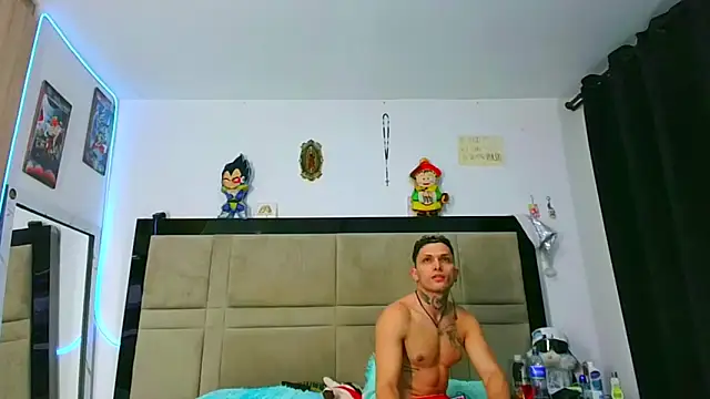 Snapshot of Kieran_kian chatting on May 21, 2026, 4:52 am Kieran kian online show from May 21, 2026, 4:52 am