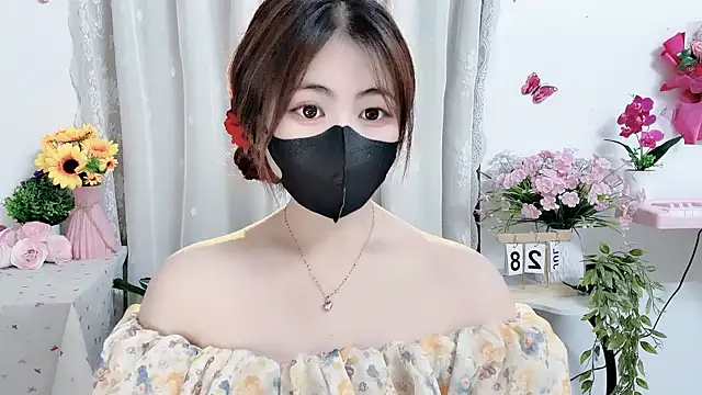 Amelia-babee online show from July 30, 2026, 1:10 pm