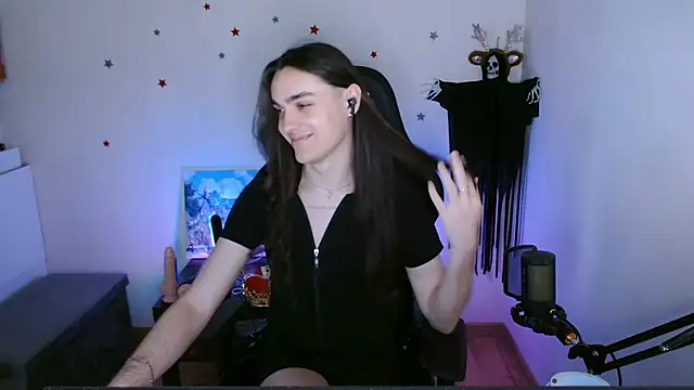 Gabi299 online show from July 5, 2026, 4:36 pm