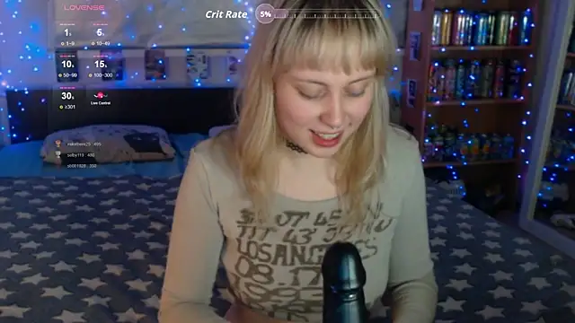 Snapshot of s1lvercherub chatting on June 26, 2026, 12:04 am s1lvercherub online show from June 26, 2026, 12:04 am