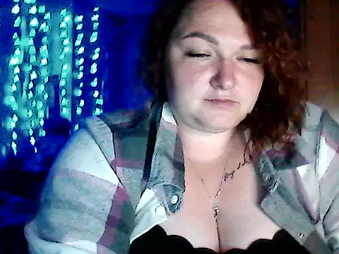 Snapshot of AngelQSky chatting on May 23, 2026, 8:57 pm AngelQSky online show from May 23, 2026, 8:57 pm