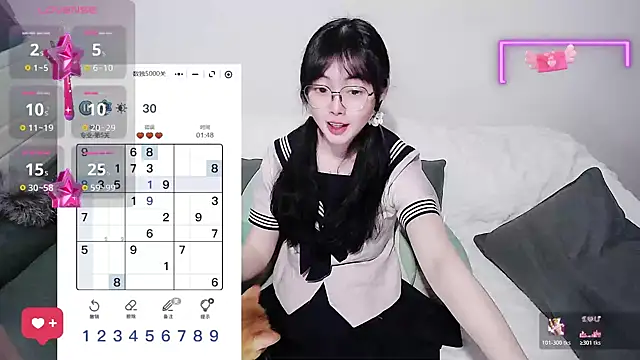 baby-yaya20 online show from June 19, 2026, 11:08 pm