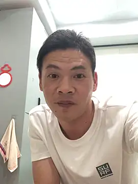 Snapshot of pualldu chatting on August 8, 2026, 2:52 pm pualldu online show from August 8, 2026, 2:52 pm