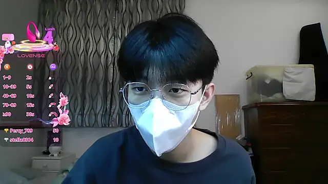 kai101010 online show from February 7, 2026, 2:32 pm