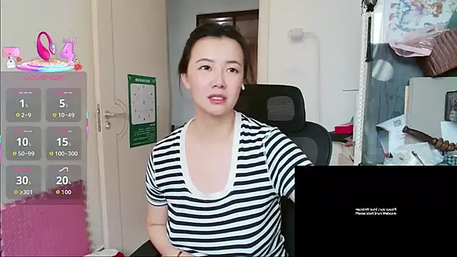 sallycui online show from July 25, 2026, 6:44 am