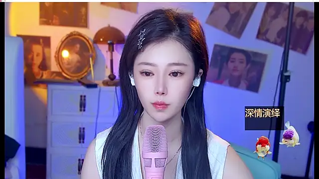 cherry-fa online show from August 3, 2026, 5:06 am