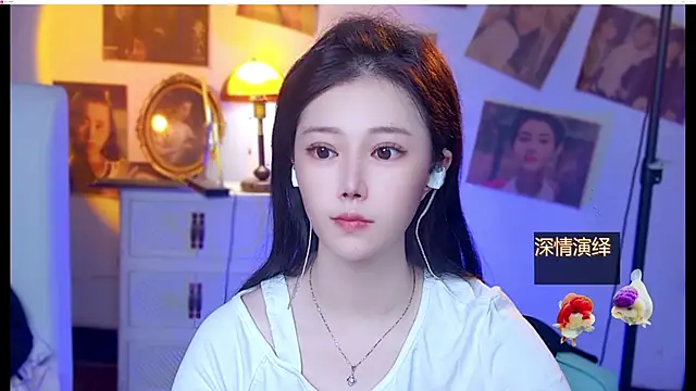 cherry-fa online show from August 4, 2026, 11:13 am