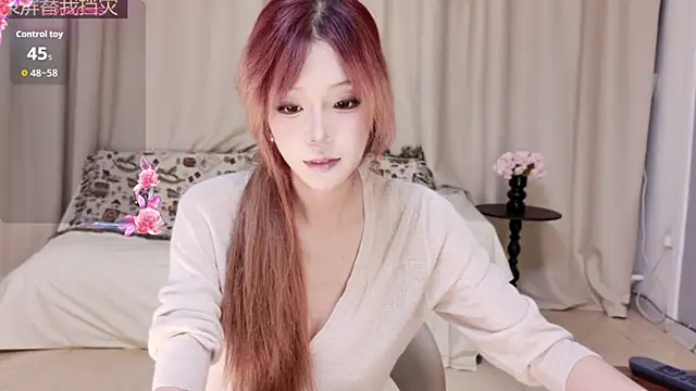 Snapshot of Abiutmm chatting on June 23, 2026, 1:09 pm Abiutmm online show from June 23, 2026, 1:09 pm
