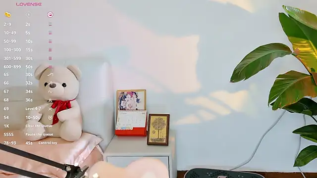 Yiluo95 online show from July 13, 2026, 4:43 pm