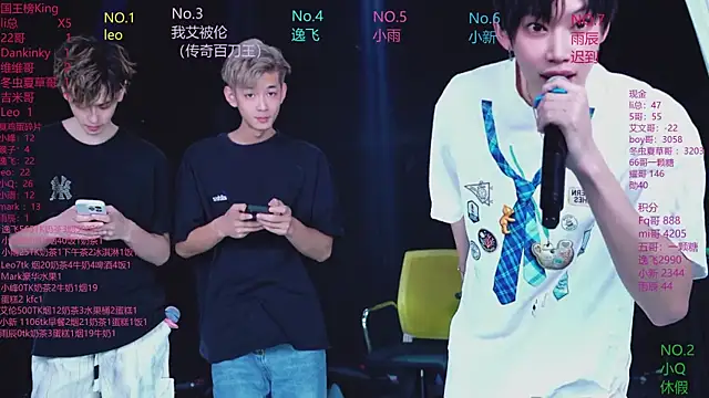 Snapshot of AAA-winner chatting on June 4, 2026, 2:17 am AAA-winner online show from June 4, 2026, 2:17 am