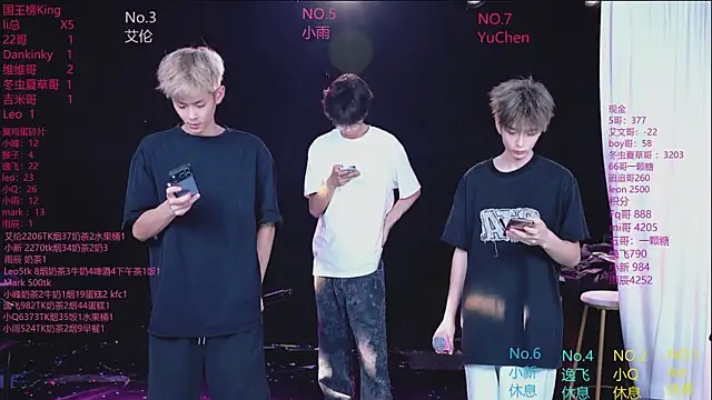 Snapshot of AAA-winner chatting on June 10, 2026, 2:45 am AAA-winner online show from June 10, 2026, 2:45 am