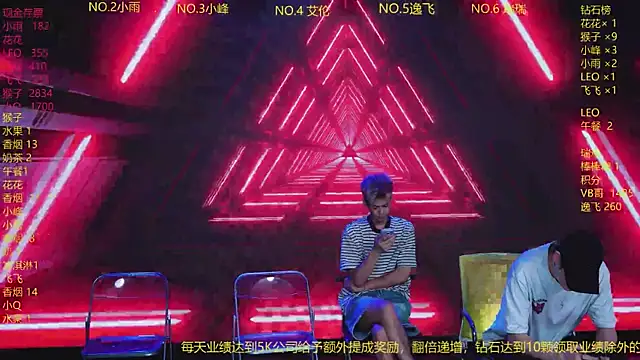 Snapshot of AAA-winner chatting on July 17, 2026, 2:40 am AAA-winner online show from July 17, 2026, 2:40 am