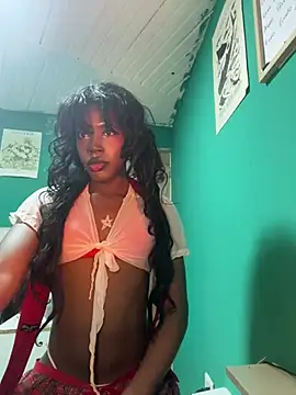 KEIKEI o online show from July 16, 2026, 2:06 am
