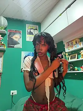 KEIKEI o online show from July 21, 2026, 4:48 am
