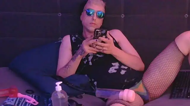 AskAveryAnything online show from July 20, 2026, 2:48 am