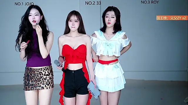 QIANXI 004 online show from March 23, 2026, 11:47 am