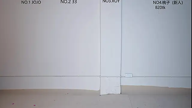 QIANXI 004 online show from April 4, 2026, 11:51 am