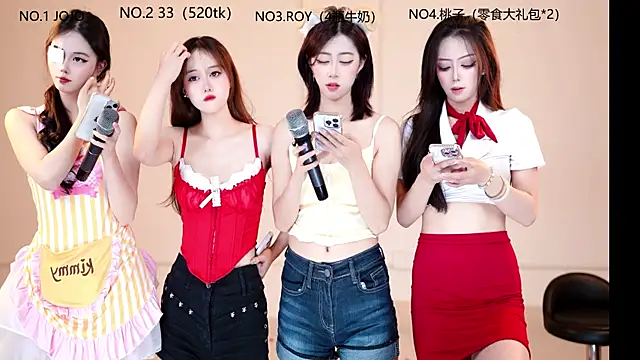 QIANXI 004 online show from April 8, 2026, 11:32 am