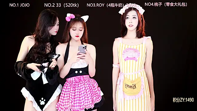 QIANXI 004 online show from April 12, 2026, 11:37 am