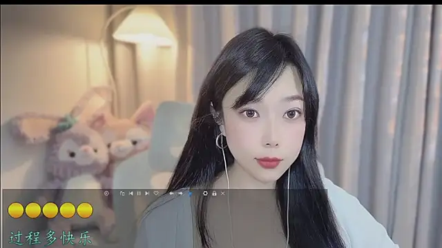 Yumi yuni online show from April 3, 2026, 6:44 am