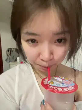 Rabbit-15 online show from July 14, 2026, 1:17 pm