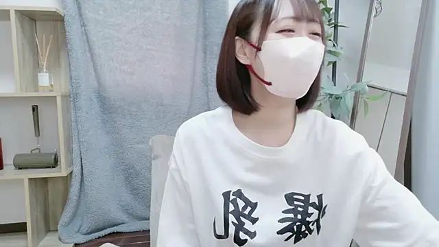 Himari 162 online show from June 13, 2026, 4:32 am