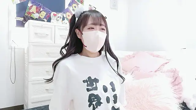 Himari 162 online show from July 25, 2026, 5:27 am
