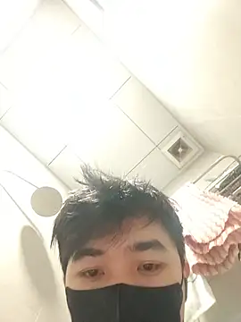 minh2k5 online show from August 4, 2026, 8:44 pm