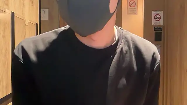 Snapshot of taro_taro45 chatting on May 2, 2026, 7:57 am taro taro45 online show from May 2, 2026, 7:57 am