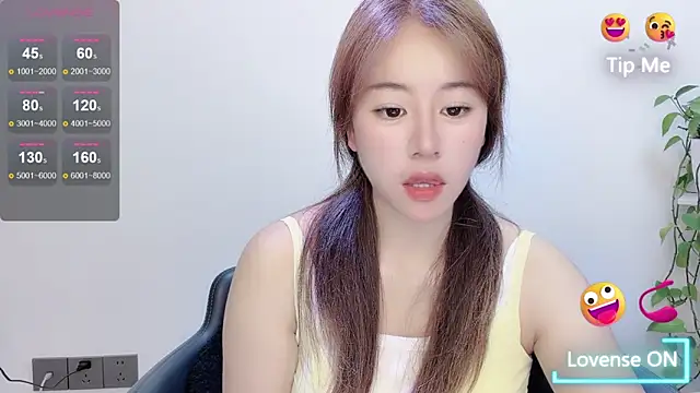 Baixi-01 online show from June 18, 2026, 12:42 pm