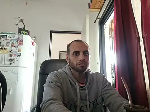 Snapshot of oroenbarra chatting on April 25, 2026, 5:21 pm oroenbarra online show from April 25, 2026, 5:21 pm