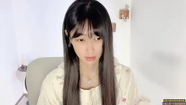 xiaooyee online show from August 1, 2026, 2:55 am