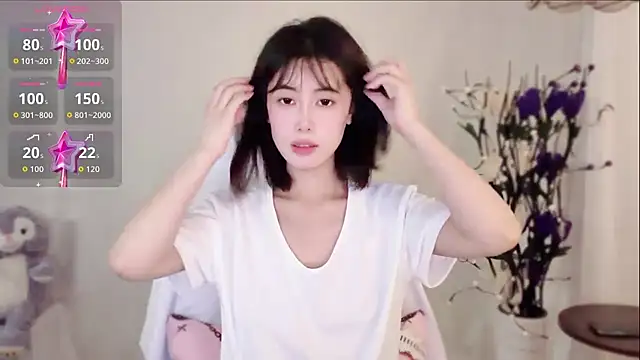 yunbaobei 6688 online show from August 3, 2026, 10:54 am