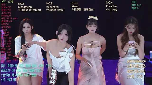 Snapshot of Hotgirl-001 chatting on June 2, 2026, 11:01 am Hotgirl-001 online show from June 2, 2026, 11:01 am