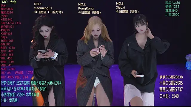 Snapshot of Hotgirl-001 chatting on June 9, 2026, 11:55 am Hotgirl-001 online show from June 9, 2026, 11:55 am