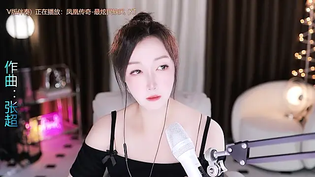 Angelya-888 online show from June 14, 2026, 9:06 pm