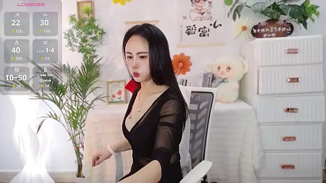 Rabbit0322 online show from July 7, 2026, 1:26 pm